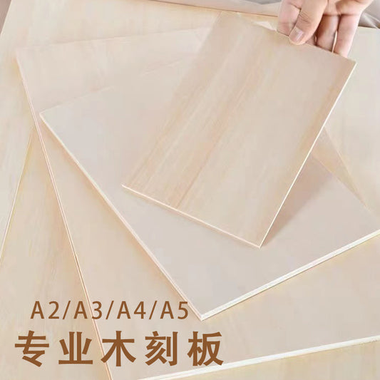 Double sided all basswood woodblock printing material tool carving board A/A/A4/A5 woodworking carving plywood
