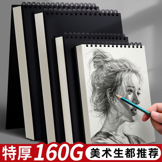 Drawing Picture book A4 sketch 8k art special sketch thickened watercolor mark painting 6k figure 8 open hot